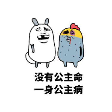 示例图片